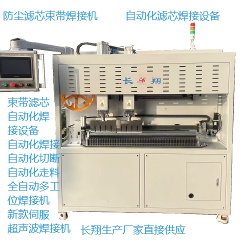 VͲәC(j) VͲԄӻәC(j)